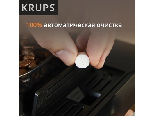 Кофемашина KRUPS EA898GF0